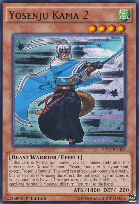 Yosenju Kama 2 [SP17-EN005] Common (ONLINE ORDER ONLY)