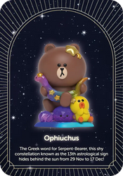 Kwistal: LINE Horoscope Series Primus (1 Blind Box) (ONLINE ORDER ONLY)