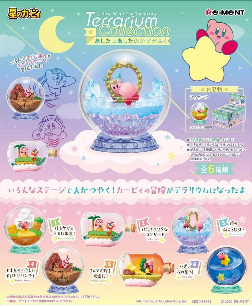 Kirby Terrarium Collection: A New Wind for Tomorrow - Blind Box (ONLINE ORDER ONLY)