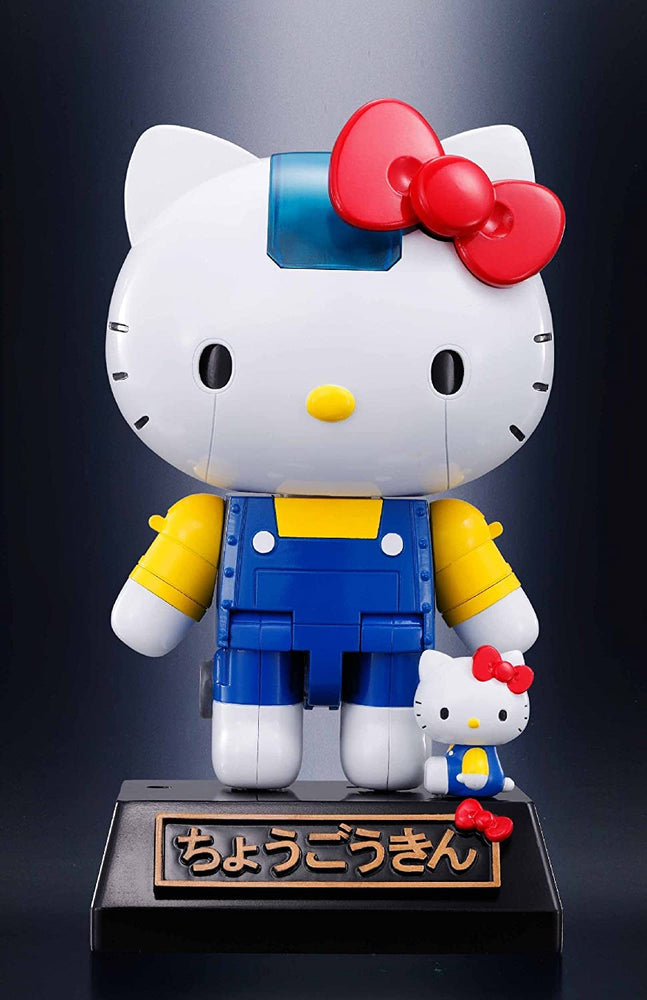Tamashii Nations Chogokin: Hello Kitty - Hello Kitty Figure (ONLINE ORDER ONLY)