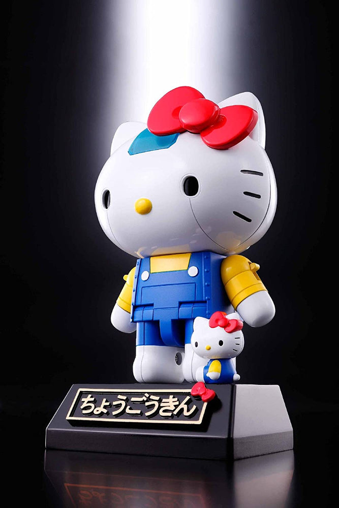 Tamashii Nations Chogokin: Hello Kitty - Hello Kitty Figure (ONLINE ORDER ONLY)
