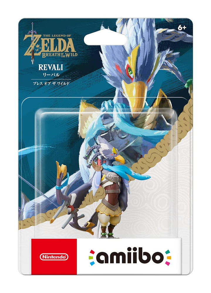 Revali Amiibo: Breath of the Wild Series (Nintendo Switch) (ONLINE ORDER ONLY)