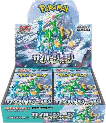 Pokemon TCG Scarlet & Violet Expansion Pack, Cyber Judge Japanese Booster Pack (1 Booster Pack) (ONLINE ORDER ONLY)