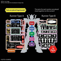 Bandai Spirits: Mobile Suit Gundam - RX-78-2 Gundam Entry Grade Model Kit (ONLINE ORDER ONLY)