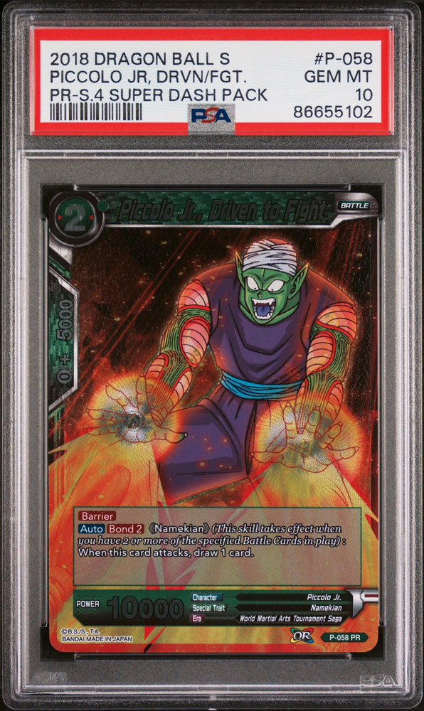 2018 DRAGON BALL SUPER PICCOLO JR, DRVN/FGT. #P-058 - PSA 10 (Online Order Only)