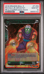 2018 DRAGON BALL SUPER PICCOLO JR, DRVN/FGT. #P-058 - PSA 10 (Online Order Only)