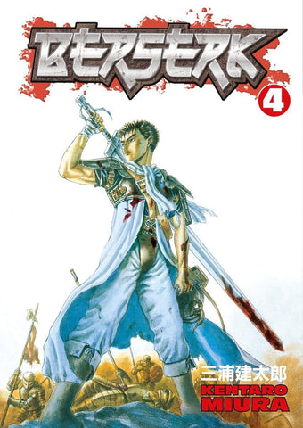 Berserk VOL 4 (ONLINE ORDER ONLY)