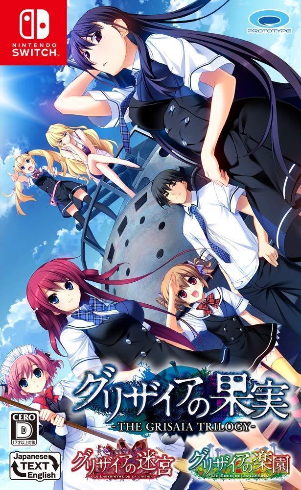 The Fruit, Labyrinth, and Eden of Grisaia Trilogy [Asian Import] (Nintendo Switch) (ONLINE ORDER ONLY)