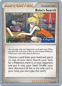 Bebe's Search (119/132) (Psychic Lock - Jason Klaczynski) [World Championships 2008] (Online Only)