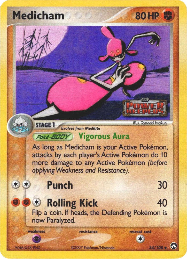 Medicham (34/108) (Stamped) [EX: Power Keepers] (Online Only)
