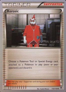 Xerosic (110/119) (Black Dragon - Shuntu Sadahiro) [World Championships 2016] (Online Only)