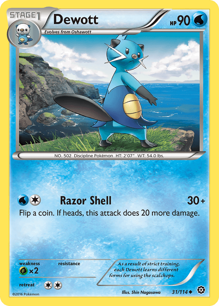 Dewott (31/114) [XY: Steam Siege] (Online Only)