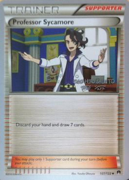 Professor Sycamore (107/122) (Black Dragon - Shuntu Sadahiro) [World Championships 2016] (Online Only)