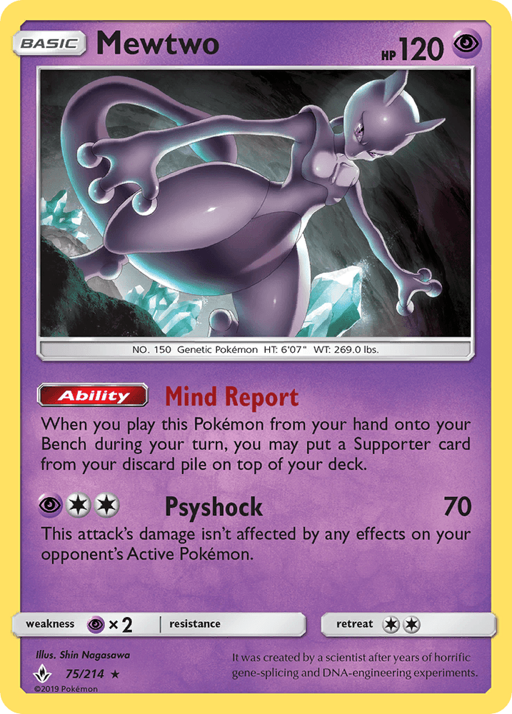 Mewtwo (75/214) (Cosmos Holo) [Sun & Moon: Unbroken Bonds] (Online Only)