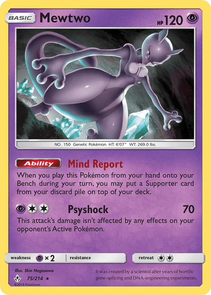 Mewtwo (75/214) [Sun & Moon: Unbroken Bonds] (Online Only)
