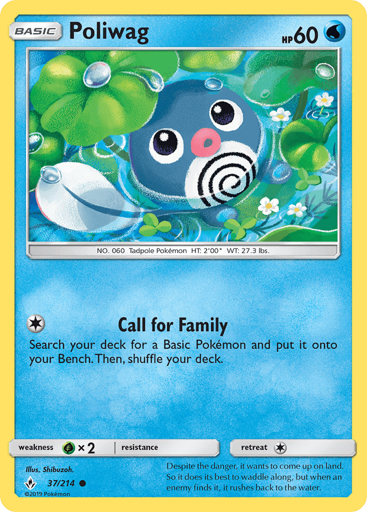 Poliwag (37/214) [Sun & Moon: Unbroken Bonds] (Online Only)