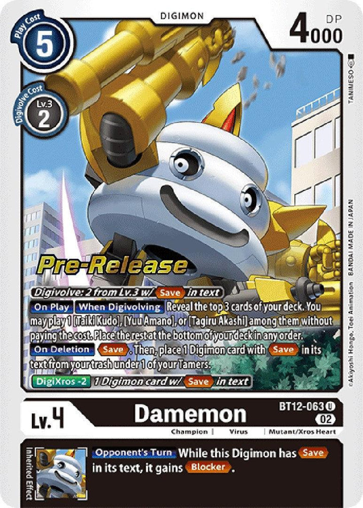Damemon [BT12-063] [Across Time Pre-Release Cards] (ONLINE ORDER ONLY)