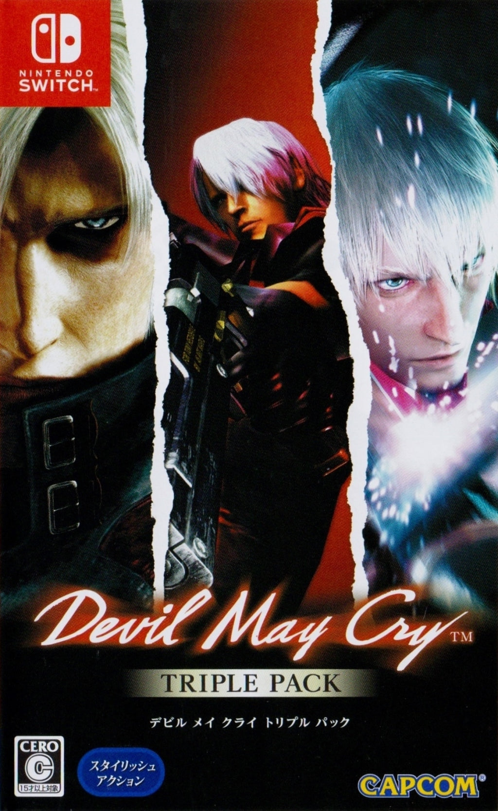 Devil May Cry Triple Pack [Japanese Import] (Nintendo Switch) (ONLINE ORDER ONLY)