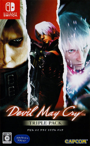 Devil May Cry Triple Pack [Japanese Import] (Nintendo Switch) (ONLINE ORDER ONLY)