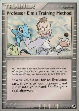 Professor Elm's Training Method (79/101) (Rambolt - Jeremy Scharff-Kim) [World Championships 2007] (Online Only)