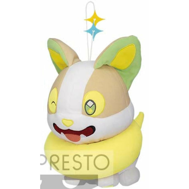 Pokémon 'Shake the Tail' Yamper 11" Plush (ONLINE ORDER ONLY)