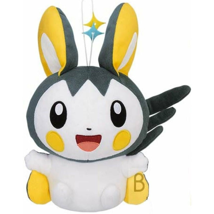 Pokémon 'Shake the Tail' Emolga 13" Plush (ONLINE ORDER ONLY)