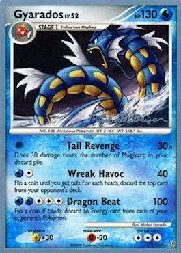 Gyarados LV.52 (19/100) (Happy Luck - Mychael Bryan) [World Championships 2010] (Online Only)