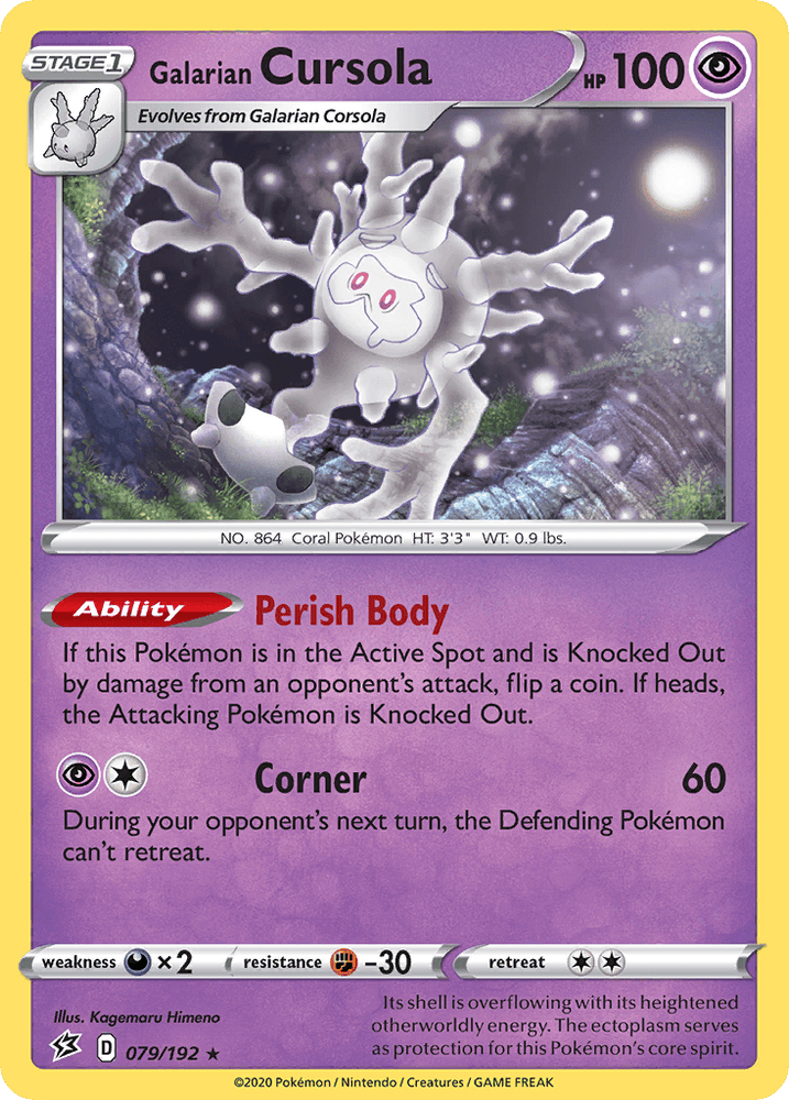 Galarian Cursola (079/192) [Sword & Shield: Rebel Clash] (Online Only)