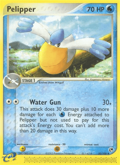 Pelipper (50/100) [EX: Sandstorm] (Online Only)