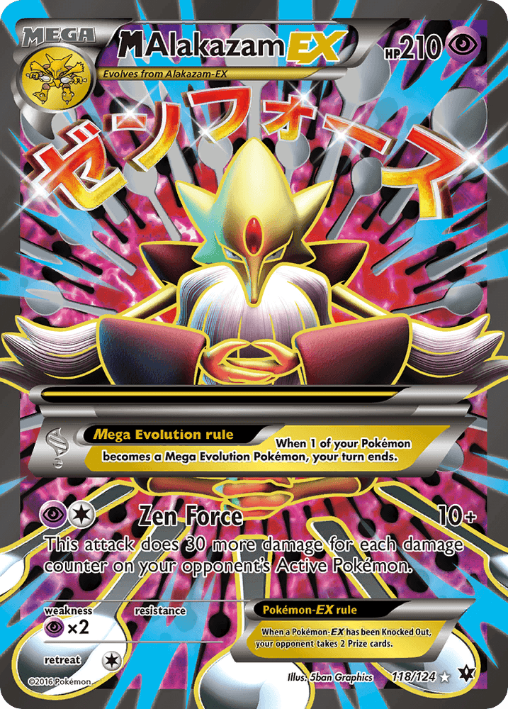 M Alakazam EX (118/124) [XY: Fates Collide] (Online Only)