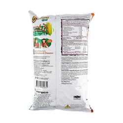 Cheetos Sour Cream Onion Corn Puffs 2.32 oz (ONLINE ORDER ONLY)