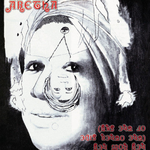 Hey Now Hey [CD]