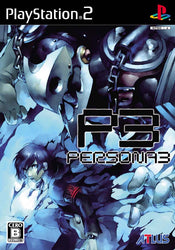 Shin Megami Tensei: Persona 3 [Japan Import] (PlayStation 2) (Online Only)