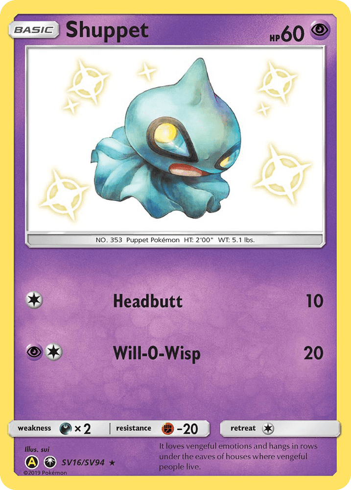 Shuppet (SV16/SV94) [Sun & Moon: Hidden Fates - Shiny Vault] (Online Only)