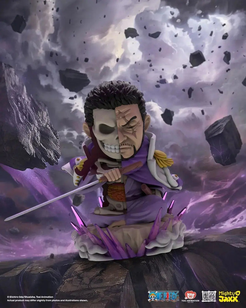 Freeny's Hidden Dissectibles: One Piece Marines Edition (1 Blind Box) (ONLINE ORDER ONLY)