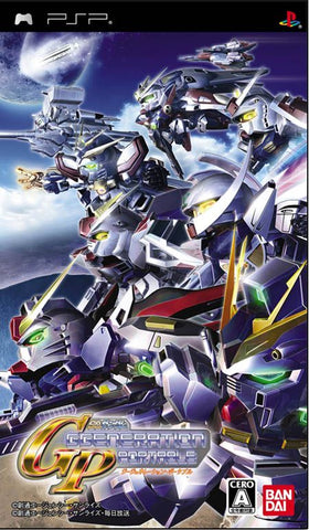 SD Gundam G Generation Portable [Japan Import] (PSP) (ONLINE ORDER ONLY)