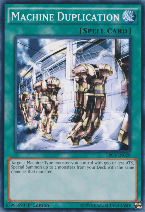 Machine Duplication [SR03-EN029] Common (ONLINE ORDER ONLY)