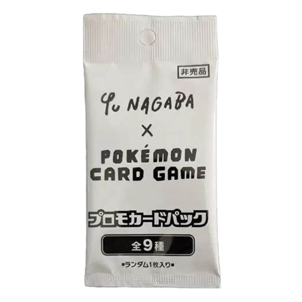 Yu Nagaba x Pokemon - Eevee's Special Promo Pack (Online Order Only)