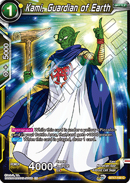 Kami, Guardian of Earth (BT17-100) [Ultimate Squad] (ONLINE ORDER ONLY)