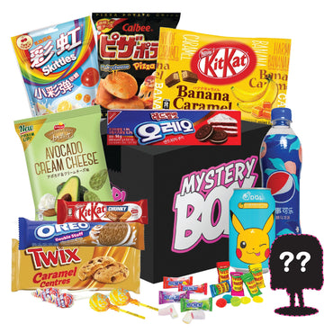 $75 Large Limited & Rare Snack and Soda Mystery Box (ONLINE ORDER ONLY)