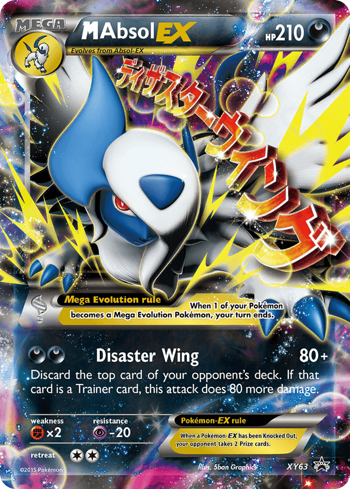 M Absol EX (XY63) [XY: Black Star Promos] (Online Only)