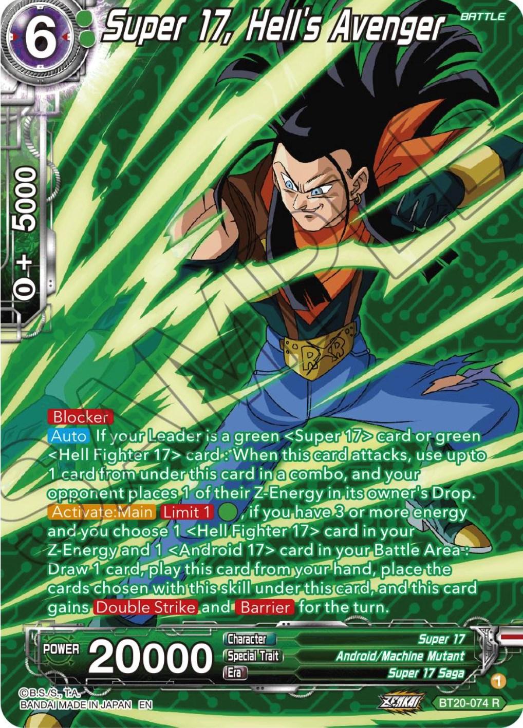 Super 17, Hell's Avenger (Silver Foil) (BT20-074) [Power Absorbed] (ONLINE ORDER ONLY)