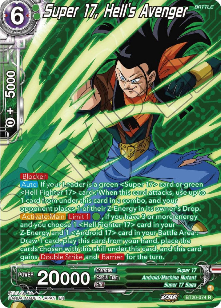 Super 17, Hell's Avenger (Silver Foil) (BT20-074) [Power Absorbed] (ONLINE ORDER ONLY)