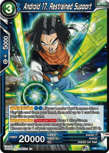 Android 17, Restrained Support (EB1-19) [Battle Evolution Booster] (ONLINE ORDER ONLY)