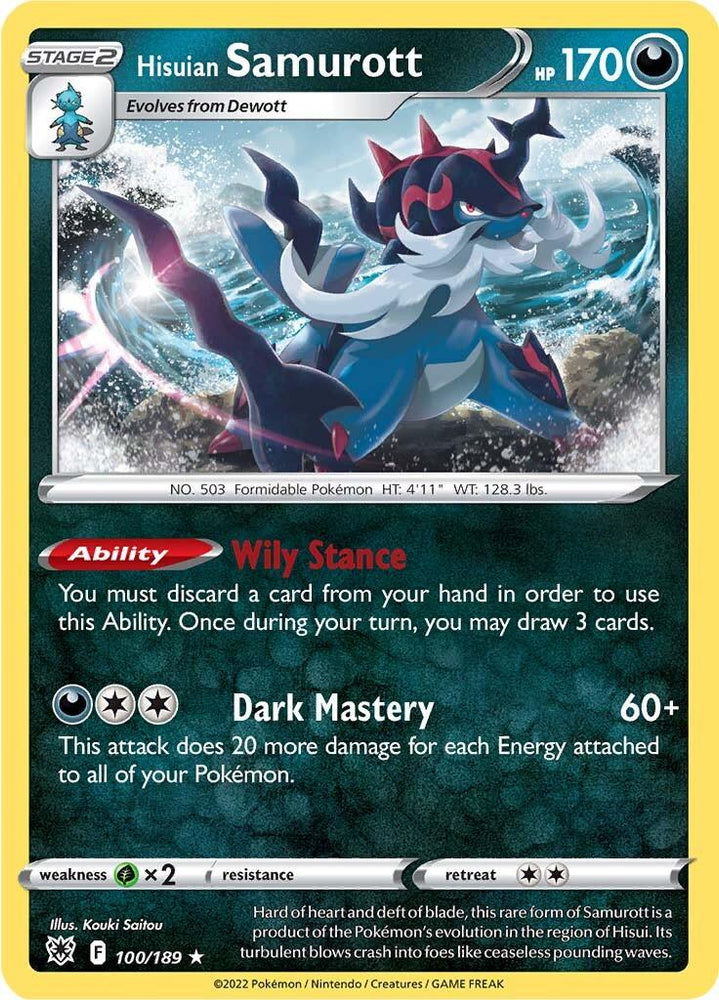 Hisuian Samurott (100/189) (Theme Deck Exclusive) [Sword & Shield: Astral Radiance] (Online Only)