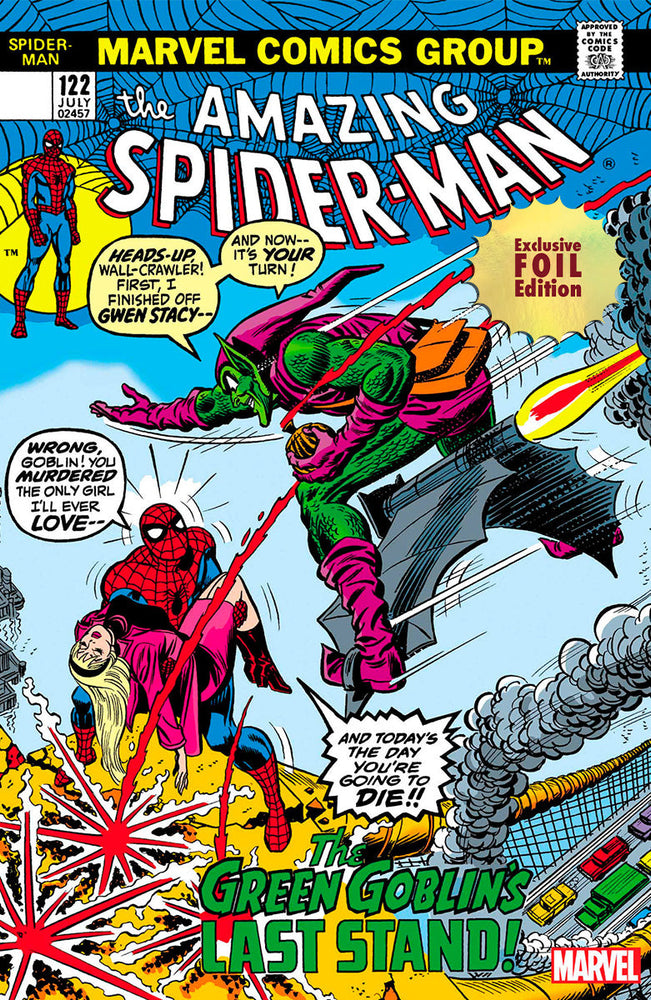 [Foil] Amazing Spider-Man #122 Facsimile Edition Unknown Comics John Romita Exclusive Var  (06/28/2023) (ONLINE ORDER ONLY)