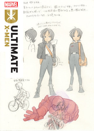 Ultimate X-Men #2 E 1:10 Peach Momoko Design Variant (04/10/2024) Marvel (ONLINE ORDER ONLY)