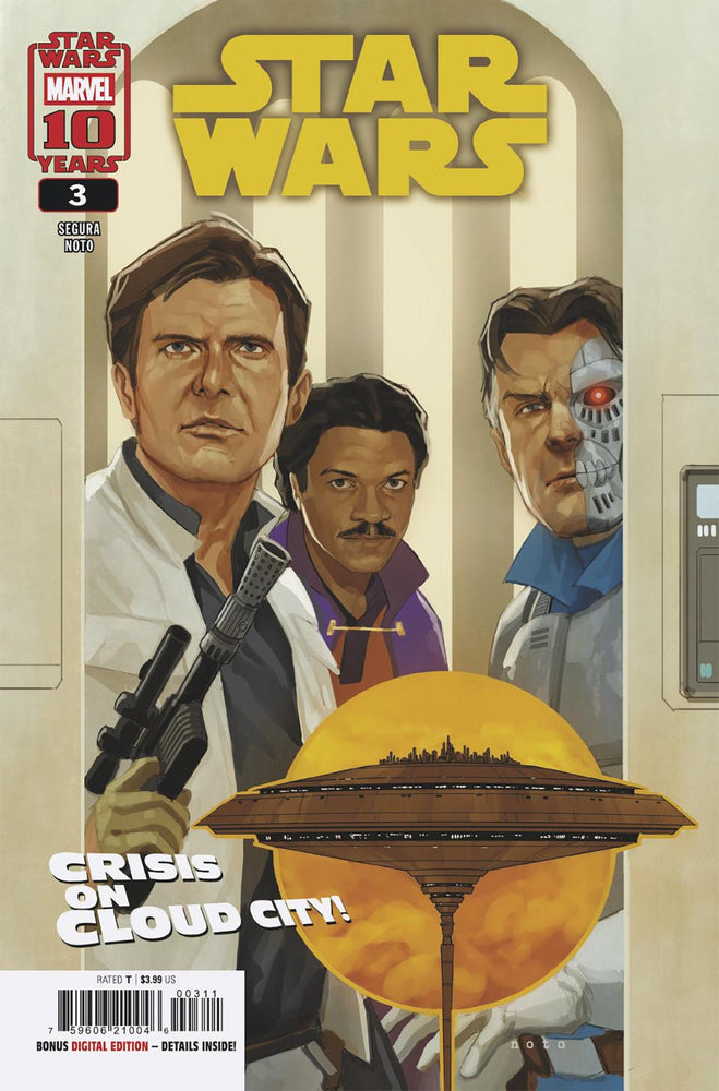Star Wars #3 (ONLINE ORDER ONLY)