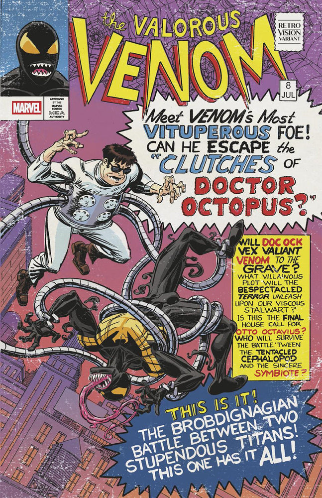 All-New Venom (2025) #8B (Online Order Only)