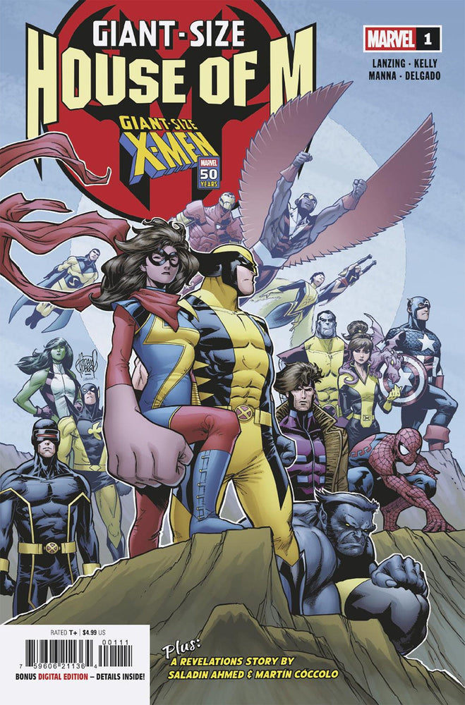 Giant-Size House Of M #1 (ONLINE ORDER ONLY)